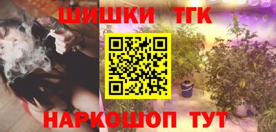 амф Дубна