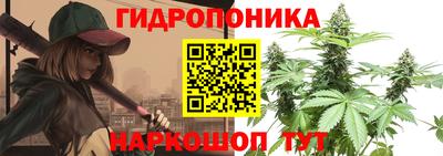 MESCALINE Гагарин