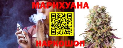 мяу мяу мука Абакан
