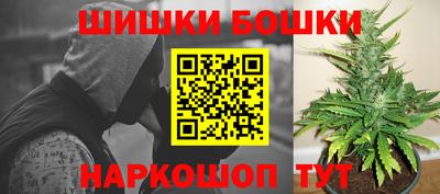 мескалин Донской