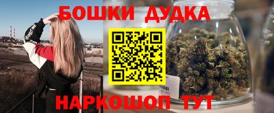 ешки Гатчина
