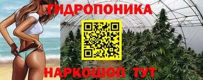 мяу мяу мука Донецк