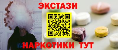 стаф Азнакаево