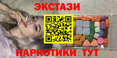 марихуана Гай