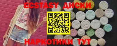 марихуана Гай