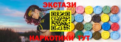 стаф Азнакаево