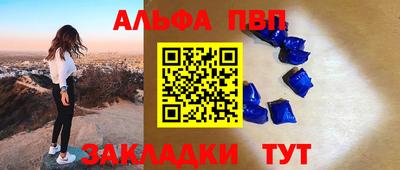 ешки Гатчина