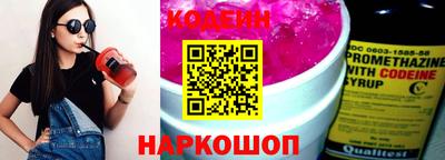 MESCALINE Гагарин