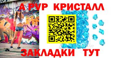 ешки Гатчина