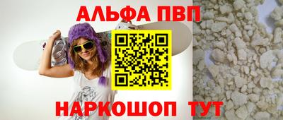 ешки Гатчина