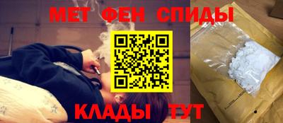 сатива Азнакаево