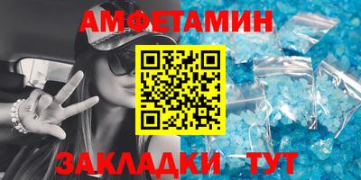 ешки Гатчина