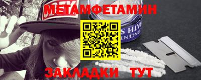 марихуана Гай