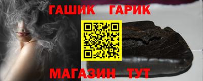 MESCALINE Гагарин