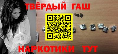 экстази Абакан