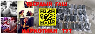 сатива Азнакаево