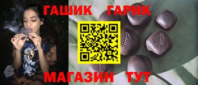 кокаин премиум Азнакаево