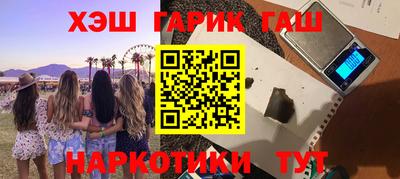 а пвп мука Абинск