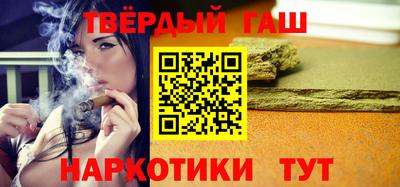 мяу мяу мука Абакан