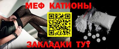 стаф Азнакаево