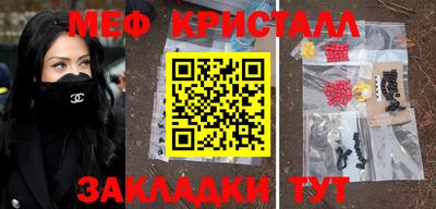 ешки Гатчина