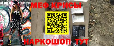 экстази Абакан