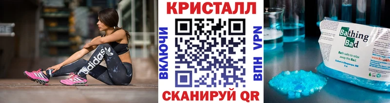 Первитин мет  Александров 